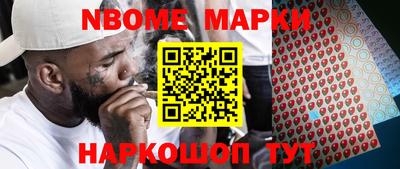 спиды Бузулук