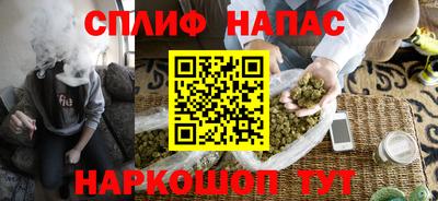 мефедрон мука Будённовск