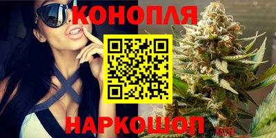 спиды Бузулук