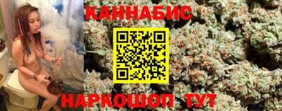 мефедрон мука Будённовск