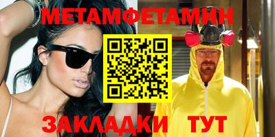 герыч Бугуруслан