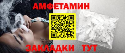 мефедрон мука Будённовск