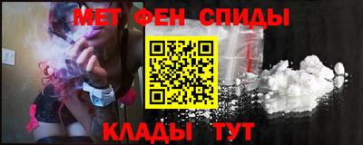 мефедрон мука Будённовск