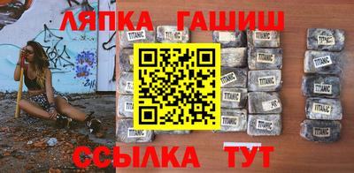 мефедрон мука Будённовск