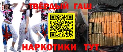 герыч Бугуруслан
