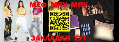 герыч Бугуруслан